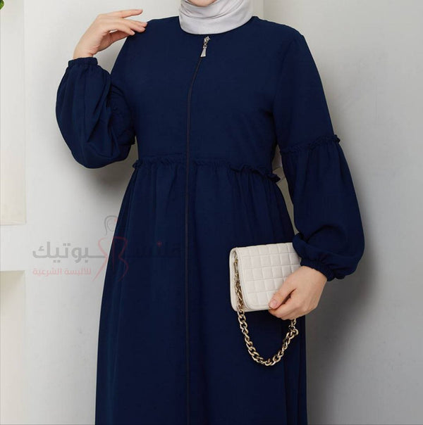 عباية عملية مريحة
